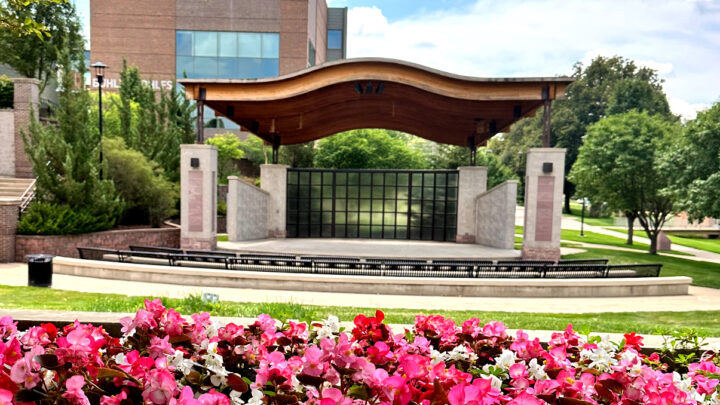 The Buhler Outdoor Performance Center